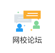 可按栏目继续浏览相关条目