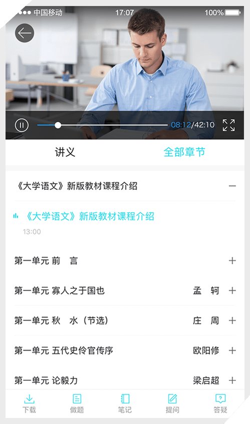xk星空体育登录