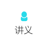 以下内容与「那不勒斯携手xk星空体育