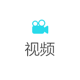可按栏目继续浏览相关条目