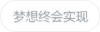 本站按公开材料组织页面