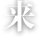 xk星空体育登录
