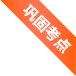 xk星空体育登录