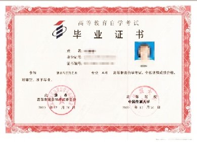 教辅资料难寻
