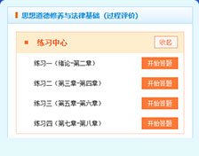 XK星空(中国)新手怎么玩时长+知识