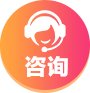 具体如下