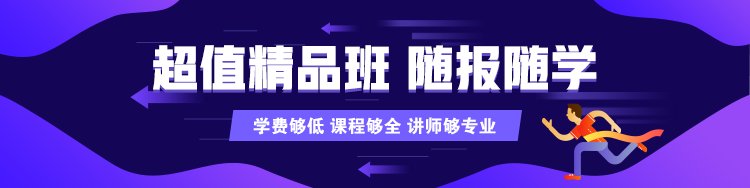 小易1万+人xk星空体育登录出任皇家