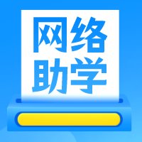 试题下载