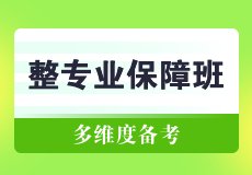 中超联赛官方合作伙伴xk星空体育登录
