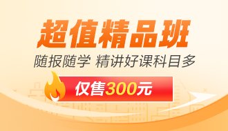 XK星空(中国)资讯