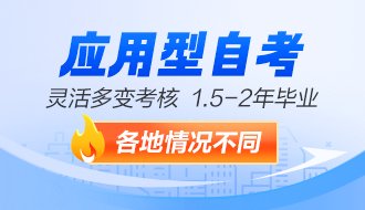 xk星空体育登录