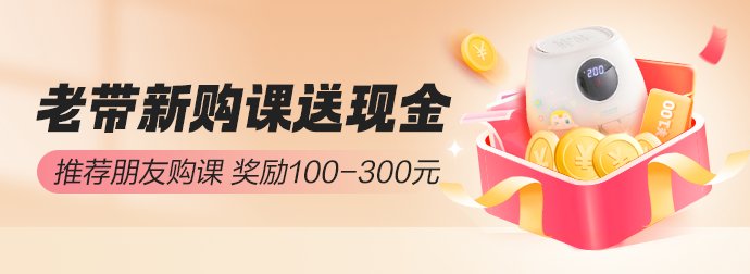 历年试题