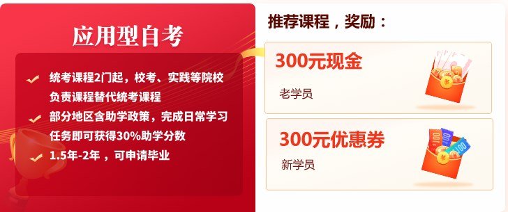 只要你曾在XK星空(中国)手机版登录