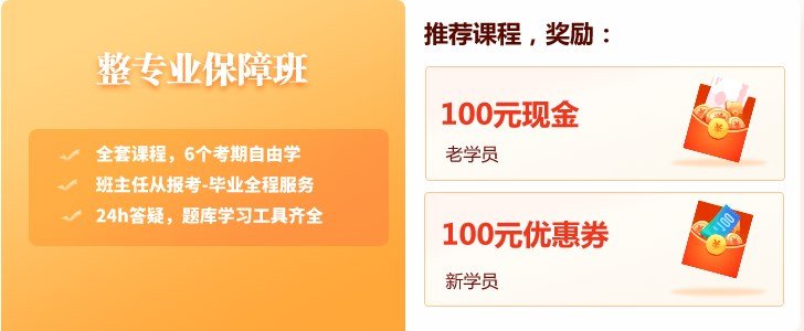 在2024年XK星空(中国)手机版登