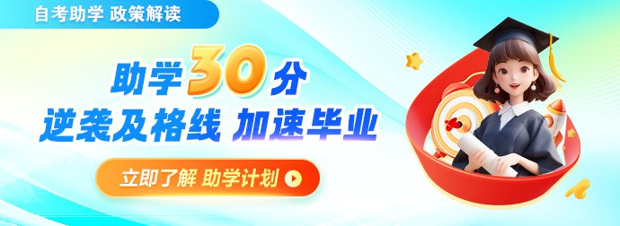 试题下载