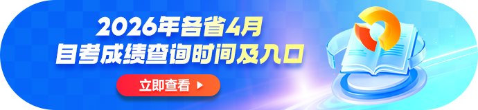 需要更多xk星空体育登录新人权益咨询