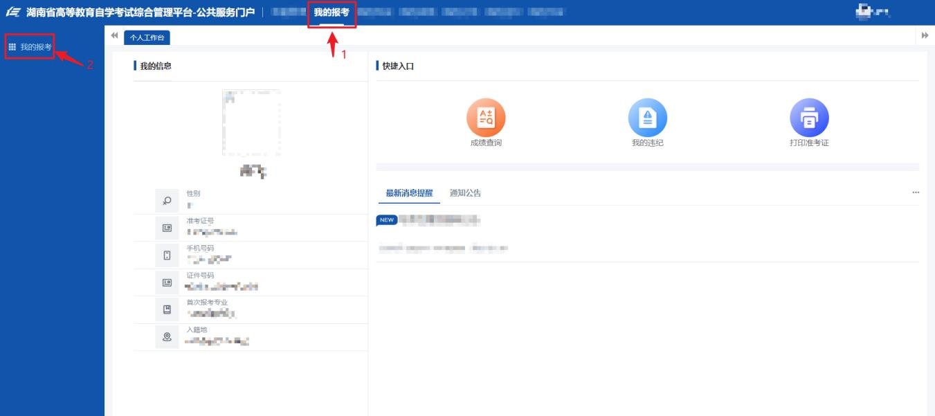 https