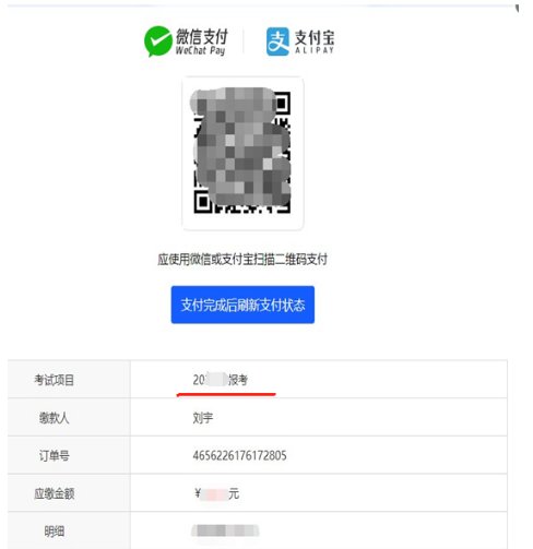 第一步进入系统