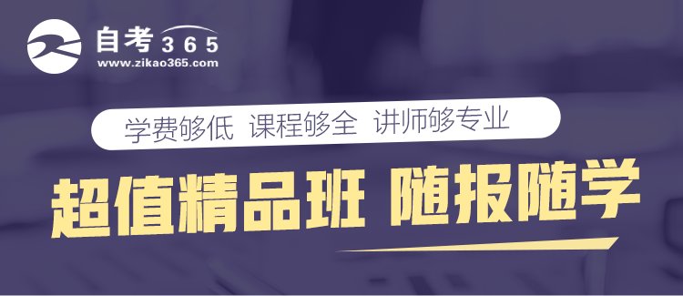 自学能力强