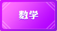 XK星空(中国)资讯